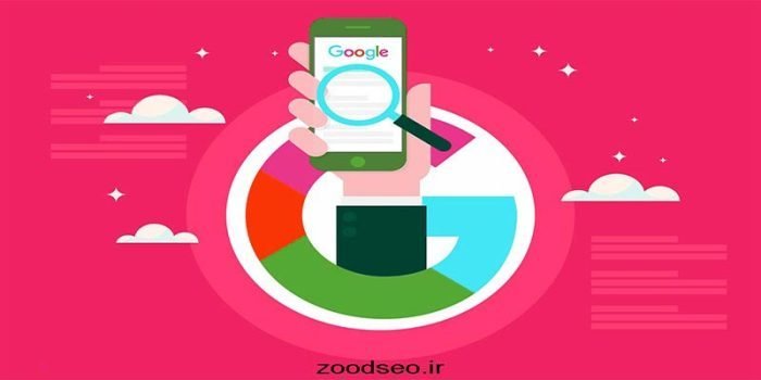 دلایل و معیارهای طراحی الگوریتم موبایل گدون